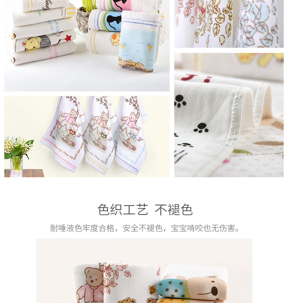 Mưa phùn khăn bông gạc con khăn mặt khăn bông trẻ em thở khăn nhỏ trong khăn khăn sạch - Khăn tắm / áo choàng tắm khăn sợi tre bamboo