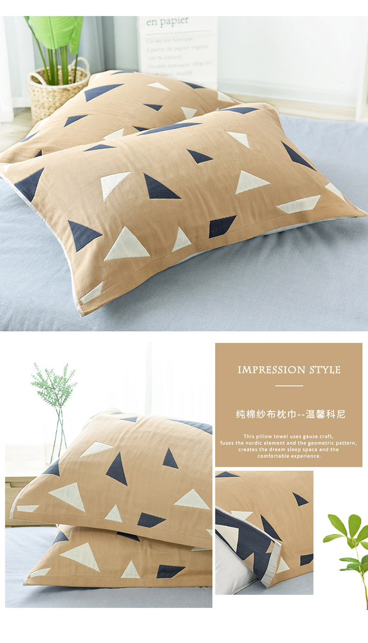 Đàn ông và phụ nữ Nhật Bản dành cho người lớn nghệ thuật jacquard bốn lớp khăn bông gạc thấm mồ hôi thấm nước vỏ ga gối
