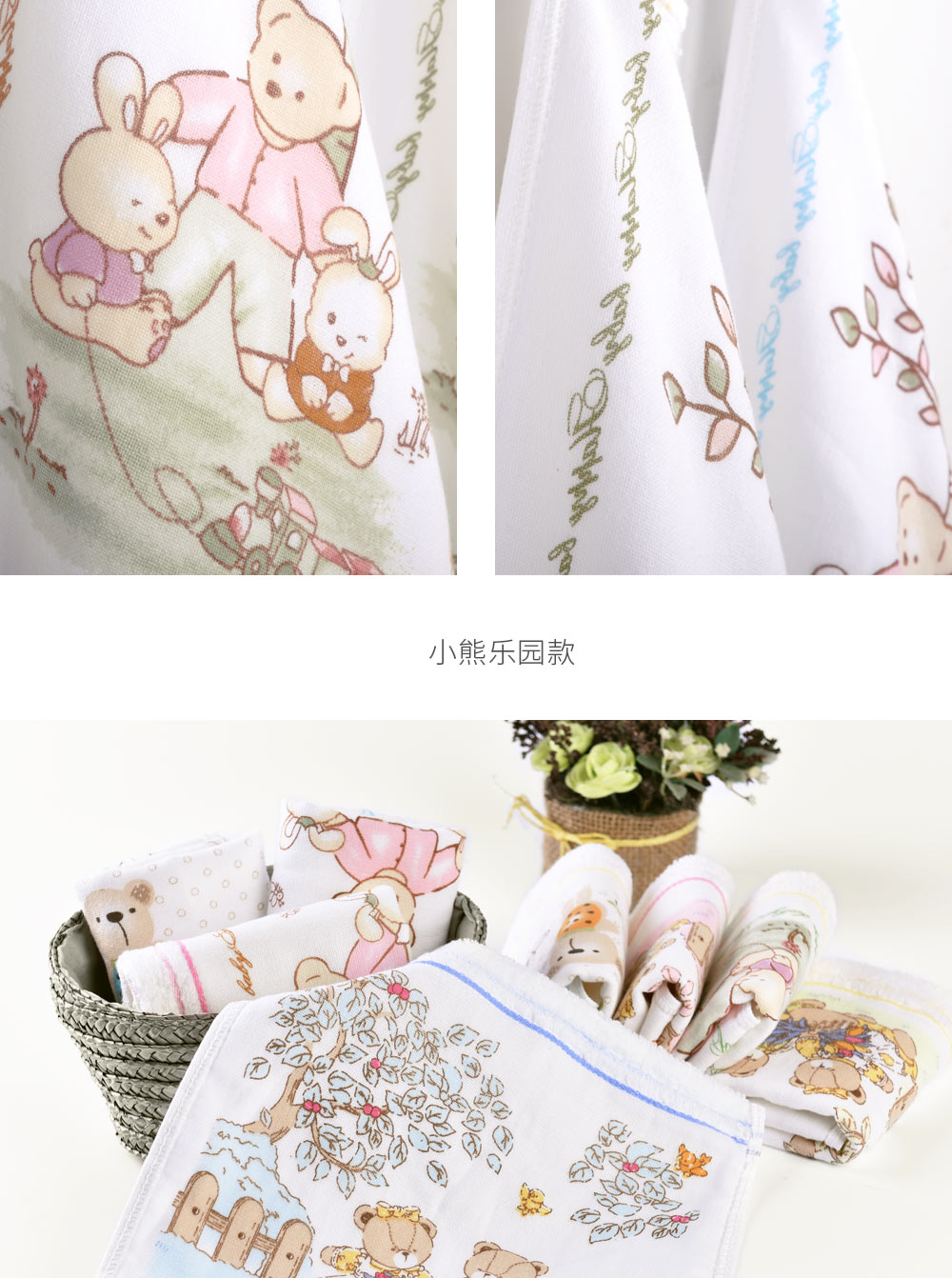 Bốn chiếc khăn bông nhỏ thấm nước khăn mặt nhỏ mềm mại thêu khăn vuông thấm ướt khăn bông - Khăn tắm / áo choàng tắm khăn tắm muji