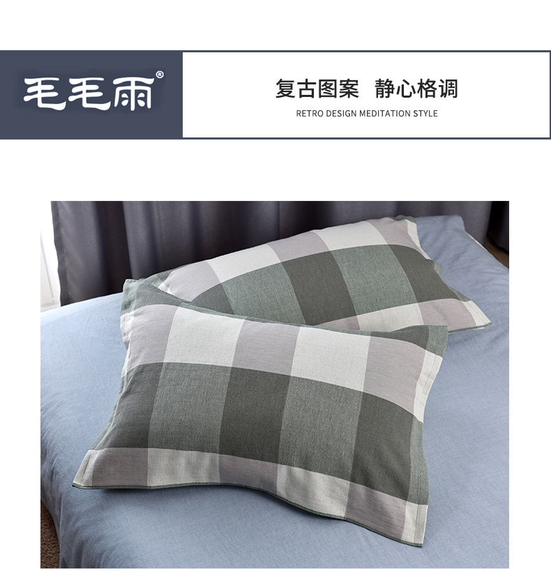 Khăn bông gạc 100% cotton dành cho người lớn đôi đồng bằng dải Geshu đơn giản vỏ ga gối