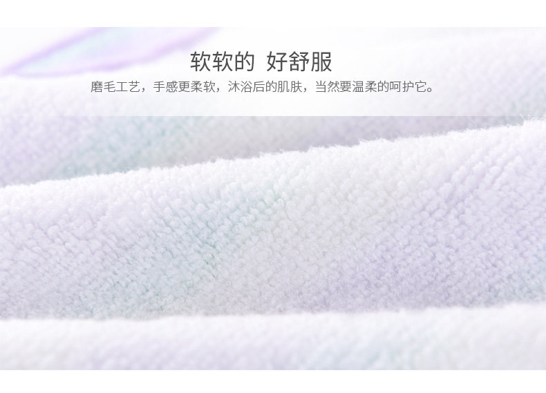 Peignoir - Ref 597704 Image 10