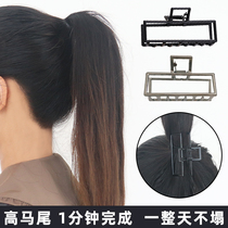 Cheng Shian grab clip metal hair catch the back of the head black hairclip elegant temperament ponytail headgear Net Red Shark clip