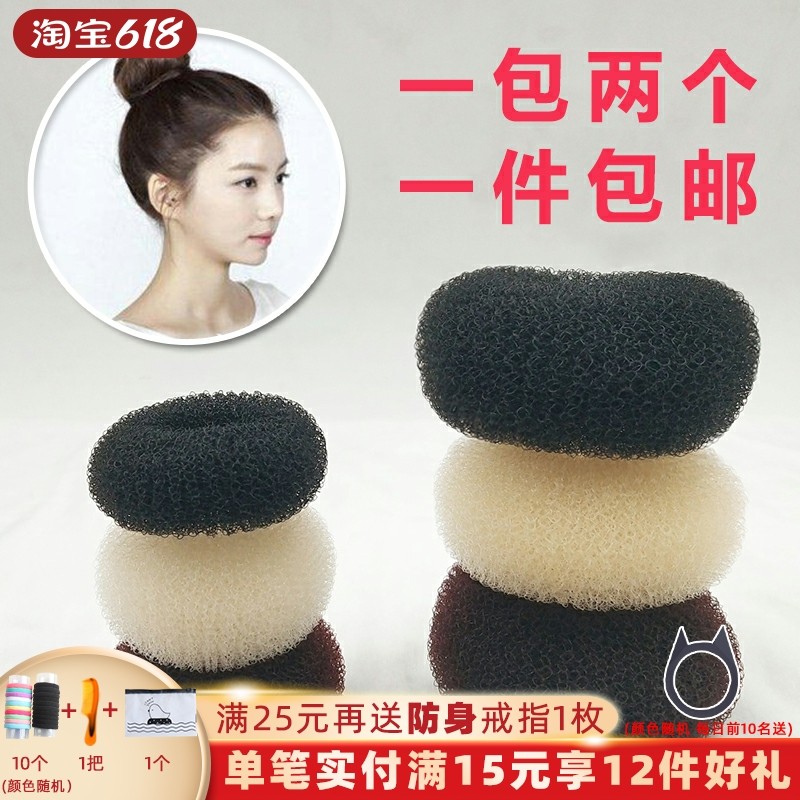 Disc Hairdresser Zemaru Head Accessories Donuts Donuts Flower Buds stylists 100 varietals Hair Fluffy Children Sloth children