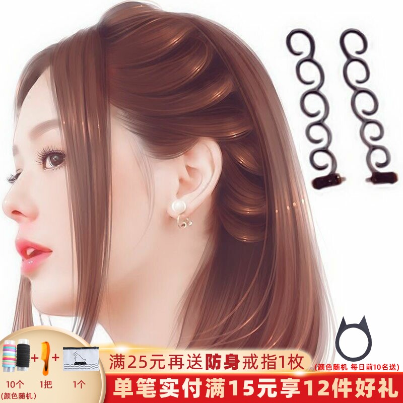 Hair Dresser Sloth Man Beauty Hair Tools Disc Hair Resin Styling Centipedes Elegant Summer South Korea Hair Accessories