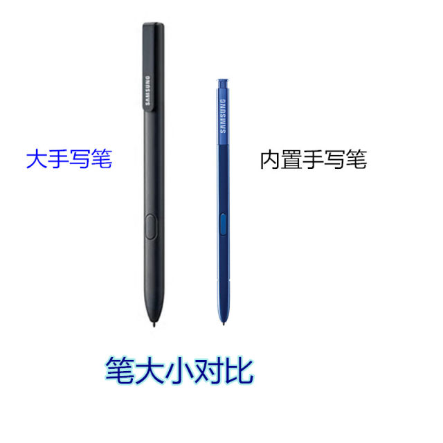 ແທ້ຈິງ Samsung TabAwithSPenP200P205 Xuehai tablet touch stylus ຕົ້ນສະບັບ