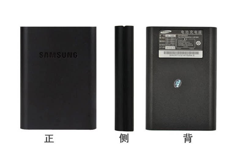 chargeur SAMSUNG pour téléphones SAMSUNG SAMSUNG - Ref 1291727 Image 14