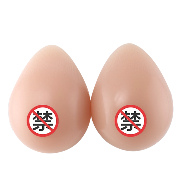 Silicone cross-dressing prosthetic breasts, split breasts