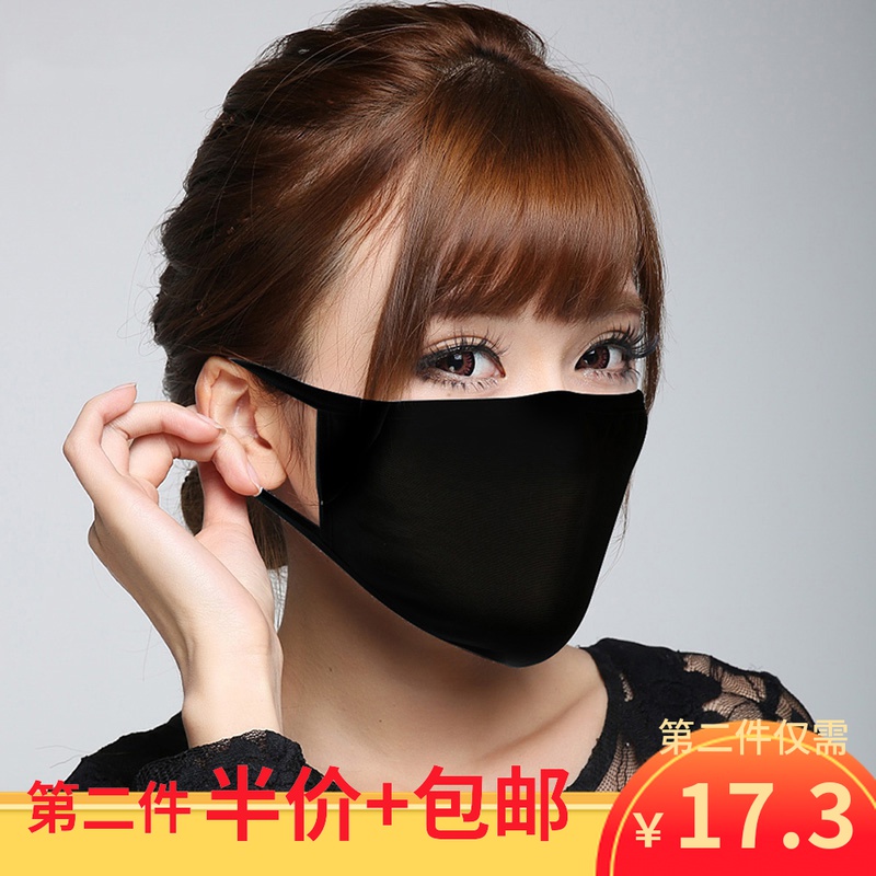 Comfortable pure cotton pure black high elastic mask face-lifting men and women adult dustproof and cold breathable warm and hygienic breathing winter