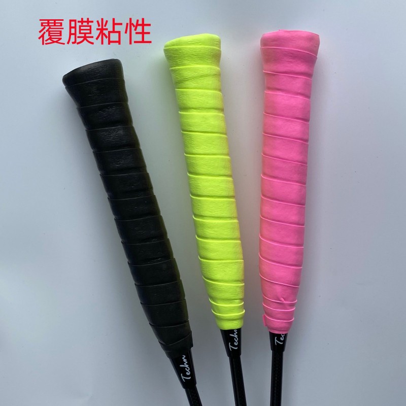 Badminton Racket Hand Glue Film Adhesive Badminton Hand Gum Tennis Ball Hand Glue Keel Hand Rubber Fishing Rod sweating belt-Taobao