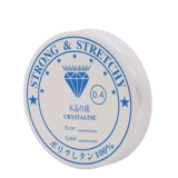 Браслет из кварца, эластичный кварц, износостойкие бусины, прозрачная резинка из грецкого ореха