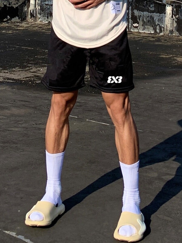 Basketball Shorts for Male Students, Cool and Breathable Training Shorts, Quick-Drying Sports Shorts, Knee-Length Shorts, Three-Quarter Length Shorts, Training Shorts Basketball Shorts for Male Students, Cool and Breathable Training Shorts, Quick-Drying Sports Shorts, Knee-Length Shorts, Three-Quarter Length Shorts, Training Shorts