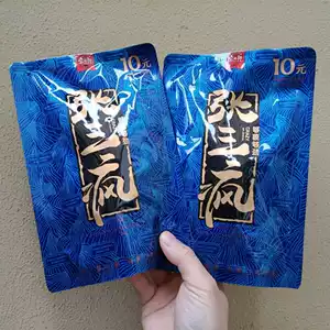 タバコ 和成天下 槟榔 槟郎 50榔 ×5 槟榔和成天下50元口味– 合成天下