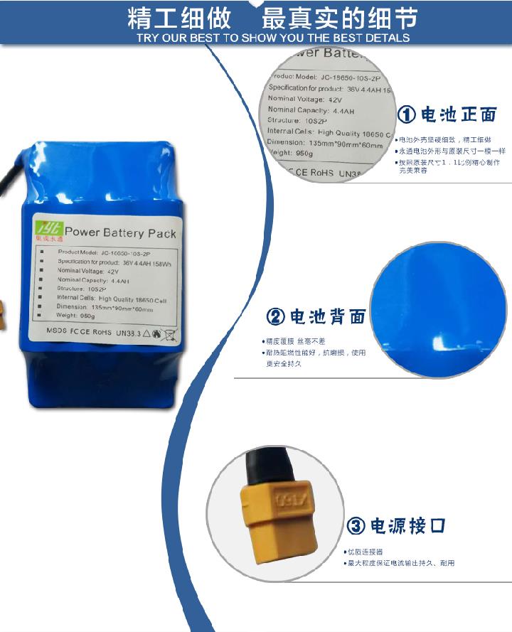 xe thăng bằng 3 trong 1 Tích hợp Yongtong hai bánh cân bằng 42V pin xe lithium 吟 bước ngày leilong alang drift pin xe xoắn - Smart Scooter xe đạp thăng bằng cho bé (yayu bike)