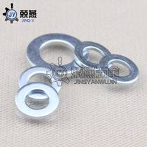 Galvanized flat pad GB iron washer Flat washer Screw flat washer M3M4M5M6M8M10-M30