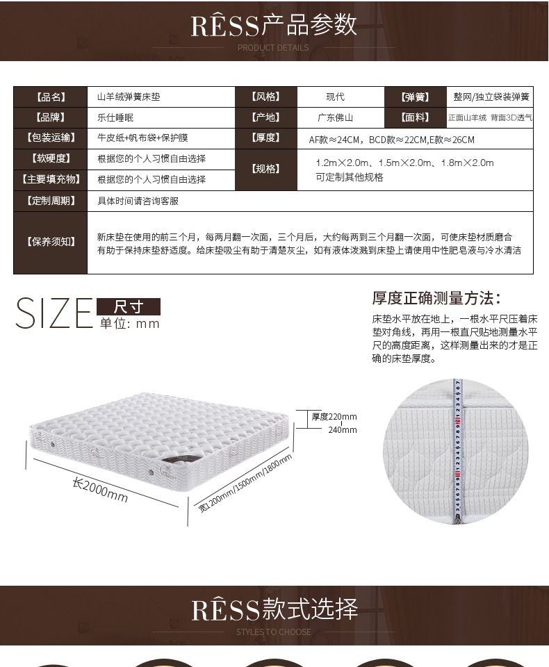LVC latex nệm lò xo Simmons 1,8 m 1.5m1.2 phần mat kép dừa cứng và mềm custom-made 20cm dày - Nệm nệm 1m