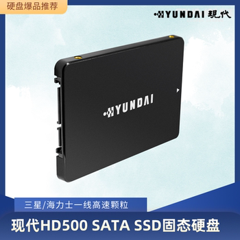 Modern Hynix Brand New Ssd Solid State Drive Sata Interface 2.5inch Universal for Laptops and Desktop Computers