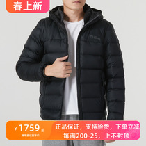 23 Autumn and Winter New JackWolfskin Wolf Claw Down Jacket Mens Outdoor Hooded Warm 650 Puff Jacket 5029141