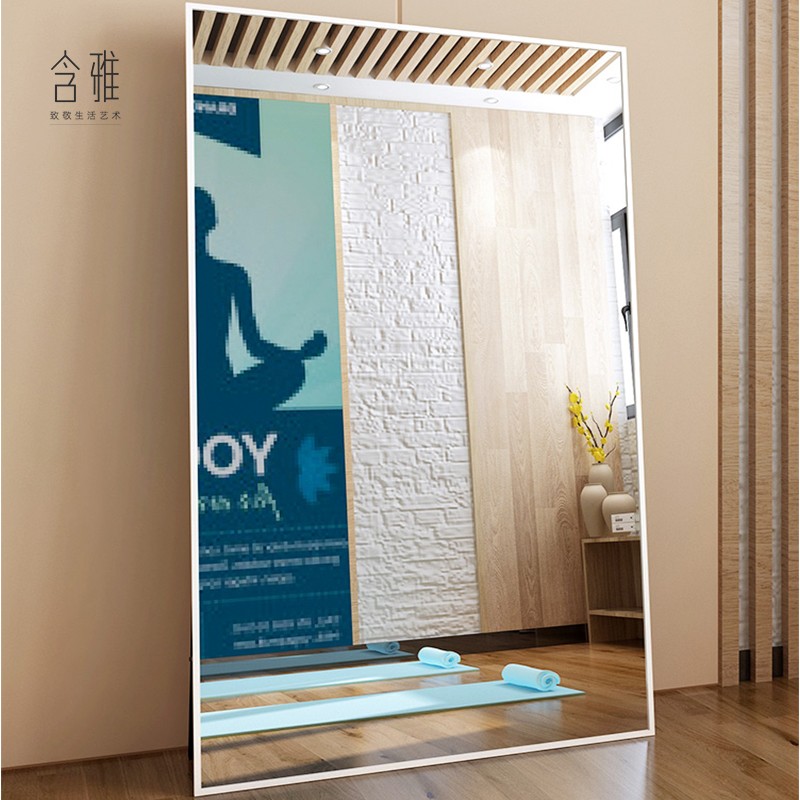 Dance studio large mirror wall dancing home fitness practice dance full body exercise hanging wall sticking wall dressing floor self-adhesive room