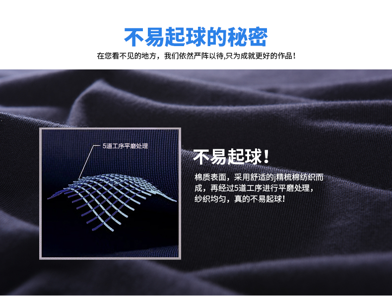 Nhà máy trực tiếp nam tay dài cộng với phân bón XL quần áo mùa thu và cotton mùa thu cổ tròn áo thun nam dài tay áo thun nam form rộng