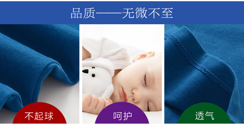 Nhà máy trực tiếp nam tay dài cộng với phân bón XL quần áo mùa thu và cotton mùa thu cổ tròn áo thun nam dài tay áo thun nam form rộng