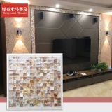 好有米 Современная цветочная раковина мозаичная плит