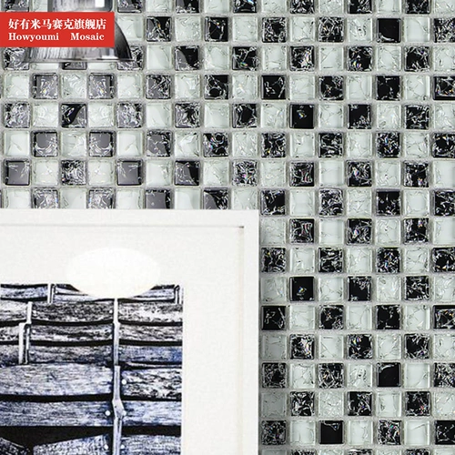 好有米 Маленькие частицы черного льда, треснувшая стеклянная мозаика, фоновая настенная плитка, КТВ, украшение для ванной комнаты