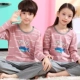 13 cậu bé to béo 15 tuổi mùa thu dễ thương 10 phim hoạt hình cậu bé mặc đồ ngủ 12 tay áo dài 9 cô gái phục vụ nhà mỏng quần áo ngủ nam