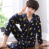 chàng trai bông mùa xuân Pyjama nam dissonmic dài tay áo 12-15 tuổi học sinh trung học cơ sở thiết lập quần áo nhà cardigan. 