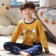 Mùa hè học sinh trung học cơ sở cậu bé bộ đồ ngủ 12 bông dài tay Wukong phim hoạt hình cậu bé 13 lớn trẻ em 15 tuổi