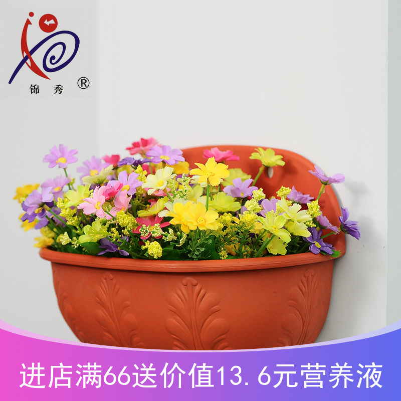 Brocade Green Plant Flower Semi-oval Flower Pot Wall-mounted Thickening Plastic Flower Pot Hanging Basin Gold Gge Flower Pot 005
