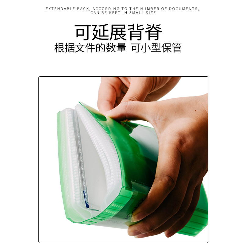 Qinxin Caicai Визитная карточка Book_04.jpg