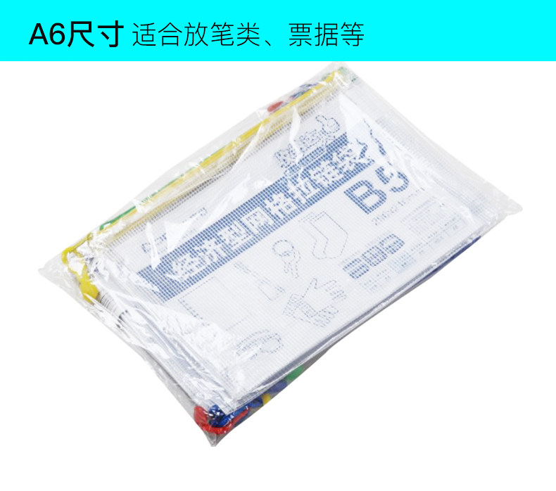 Неизвестно -1_09.jpg