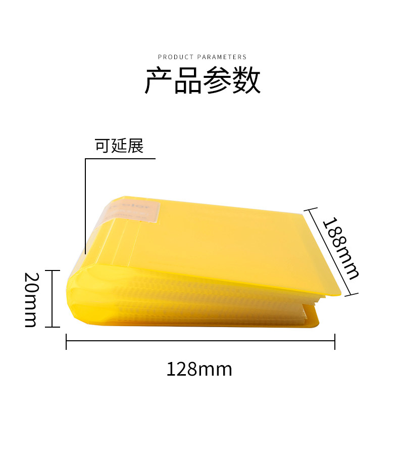 Qinxin CaIcised Business Cark Book_06.jpg