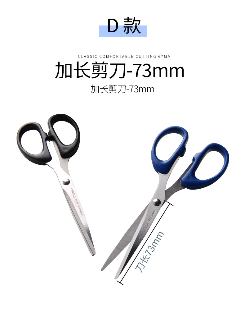 Far Sharp Nevanless Steel_06.jpg