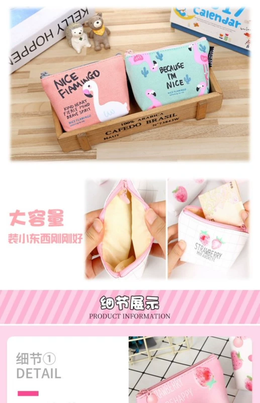 Đồng xu nữ nhỏ nhỏ tươi vải hoạt hình Ví nhỏ dễ thương Phiên bản tiếng Hàn của túi sinh viên đơn giản túi dây kéo túi