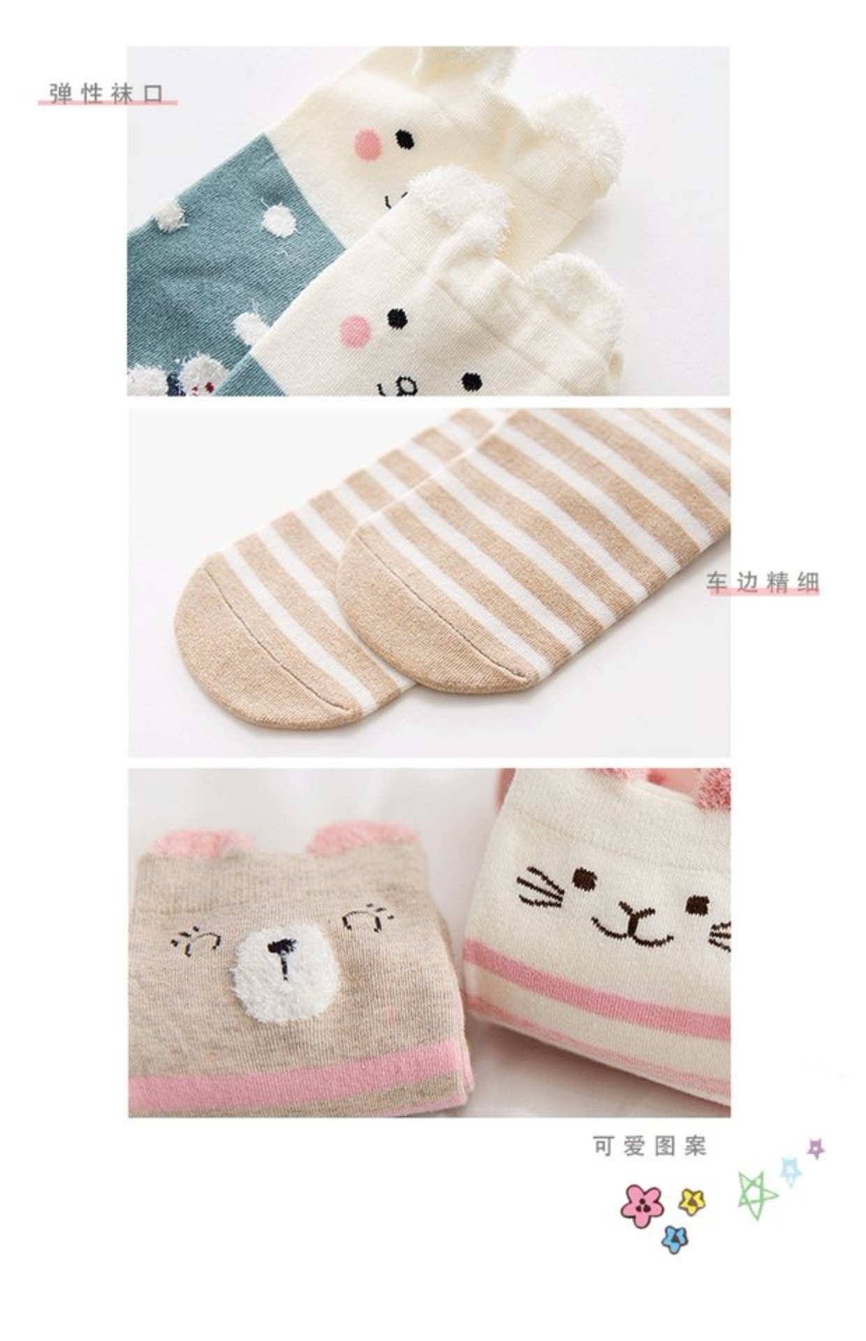 Vớ nữ ống cotton vớ phiên bản Hàn Quốc của gió trường Nhật Bản eo dễ thương Hàn Quốc sọc nữ vớ mùa thu và khử mùi mùa đông tất cao cổ