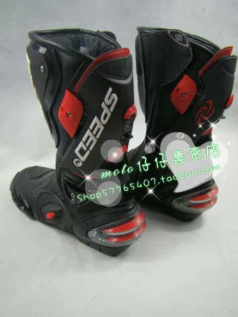 Bottes moto - Ref 1390512 Image 4