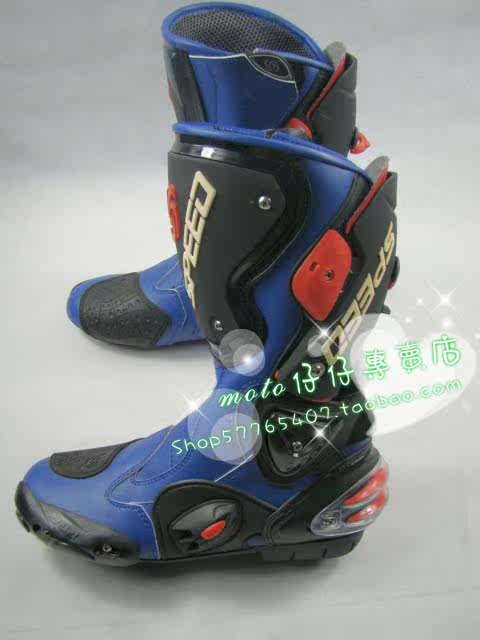 Bottes moto - Ref 1390512 Image 11