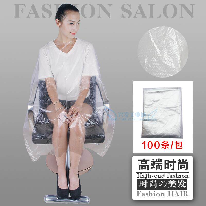 Specialties Increase thick disposable bronzed PE Walled Hair Salon Hair Salon Shop Hairdresser shop Oil shawl 100 Anti-sewage