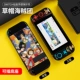 Switch Fingerx Силиконо [соломенная шляпа One Piece] Стальная пленка+кошачьи когти ★ Может быть вставлен на основание