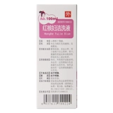 步长 Лосьон, 100 мл