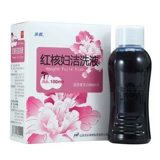 步长 Лосьон, 100 мл