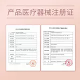 2021 Новые клейкие рисовые пельмени, красивые зрачки, бросающие женщин в год, коко, наполовину, красочный коричневый маленький большой большой диаметр momo mt