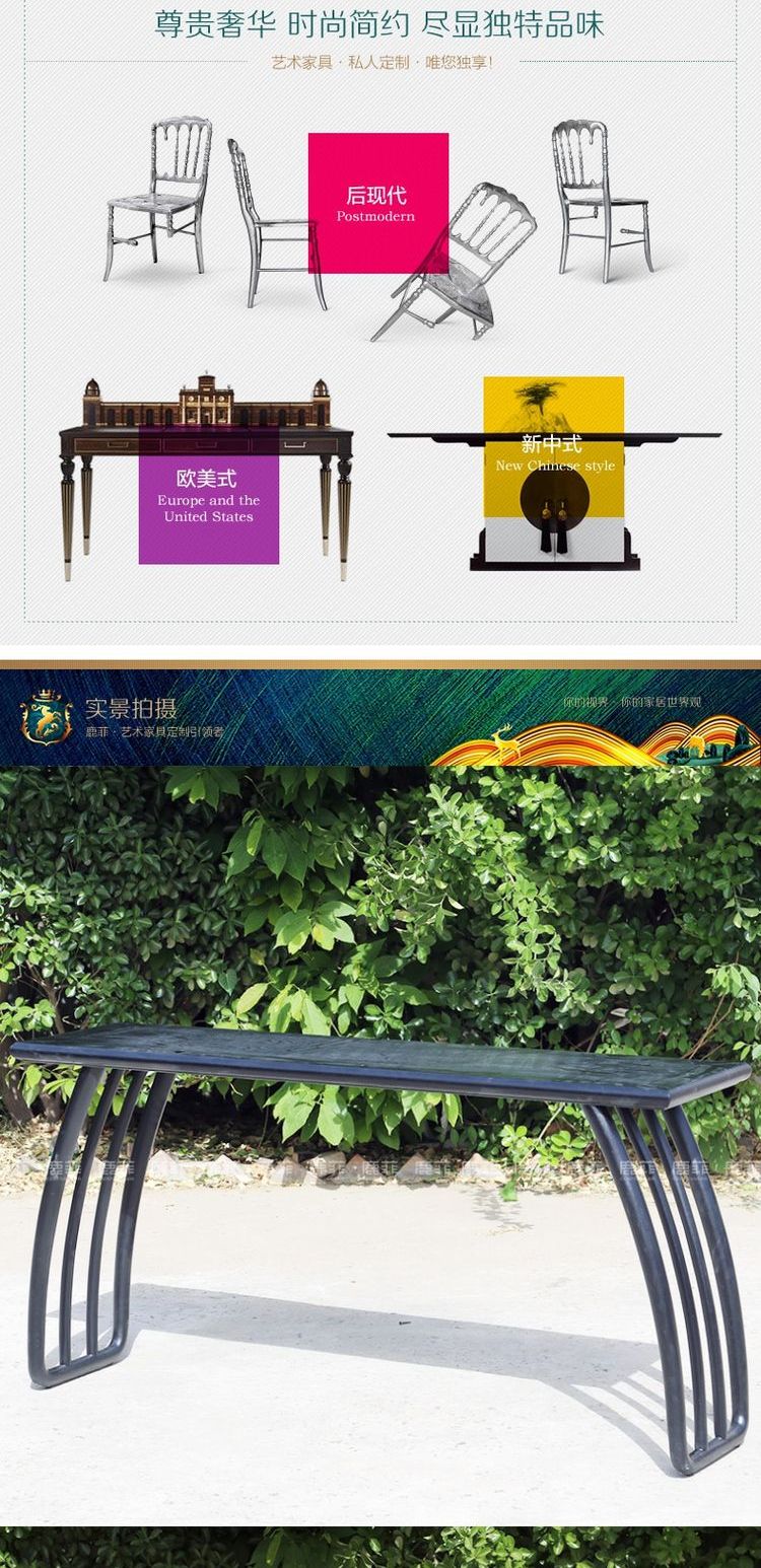 Lufei chụp thật đồ nội thất tùy chỉnh Mới Trung Quốc thời trang sáng tạo gỗ rắn phòng khách lối vào - Bàn / Bàn bàn ghế gỗ cổ điển	