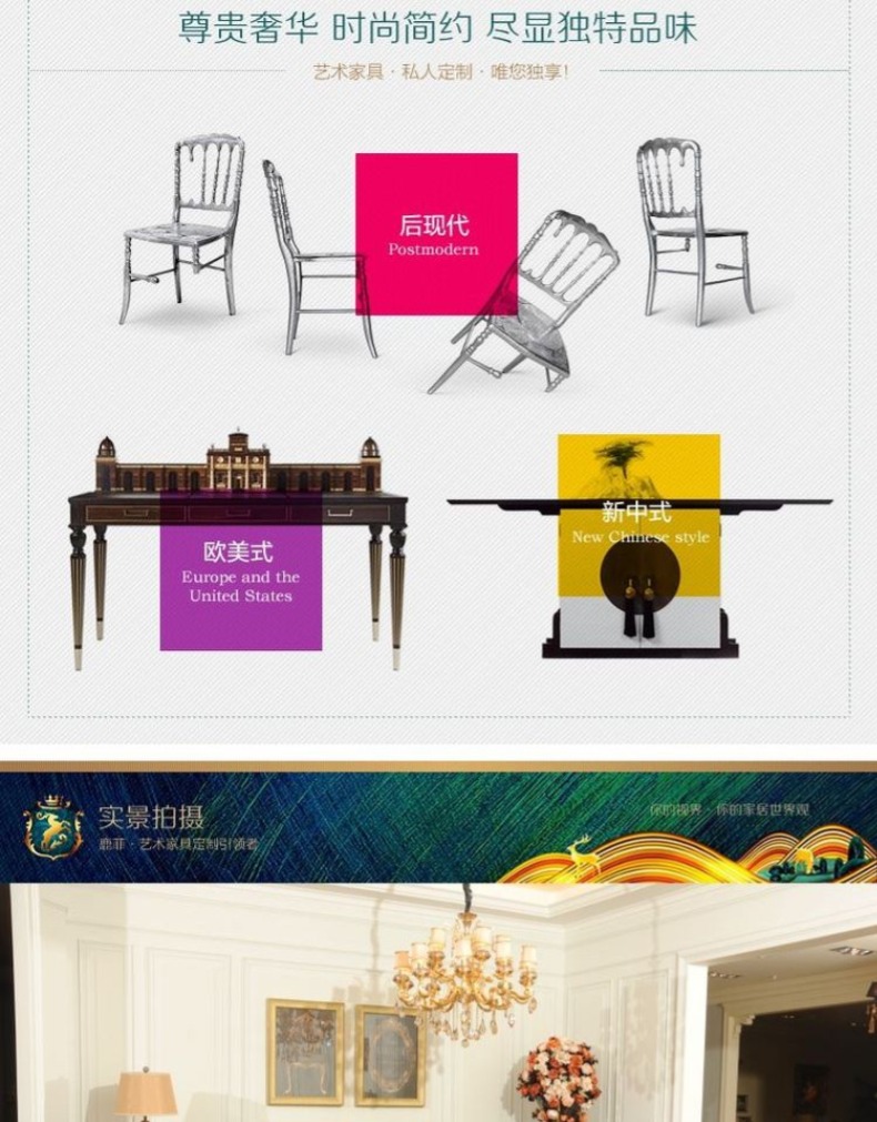 Lufei nội thất cao cấp tùy chỉnh nước Mỹ sofa nhiều người phong cách châu Âu ghế khách truy cập Đông Nam Á bàn cà phê ghế sofa - Bộ đồ nội thất giường hơi