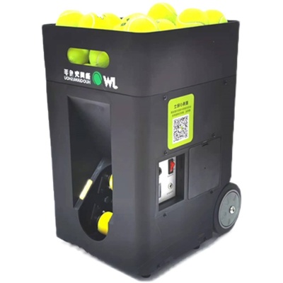 Musketeer 2022 New Portable Tennis Ball Machine-Founder Type-Built-in Lithium Battery-Fully Remote-Control