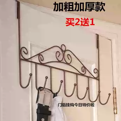 Wrought iron door rear adhesive hook toilet rack bathroom floor floor laundry rack powder room storage floor rack toilet toilet