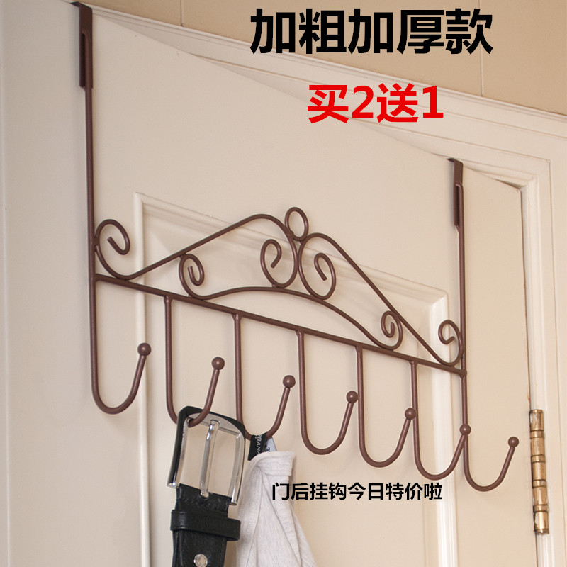 Toilet Supplies Shelf Iron Art Door Rear Hook Toilet Rack Washbasin Bathroom Rack Floor Bathroom containing shelf-Taobao