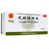 Бесплатная доставка] Пекин Тонгрентанг Лонгданли