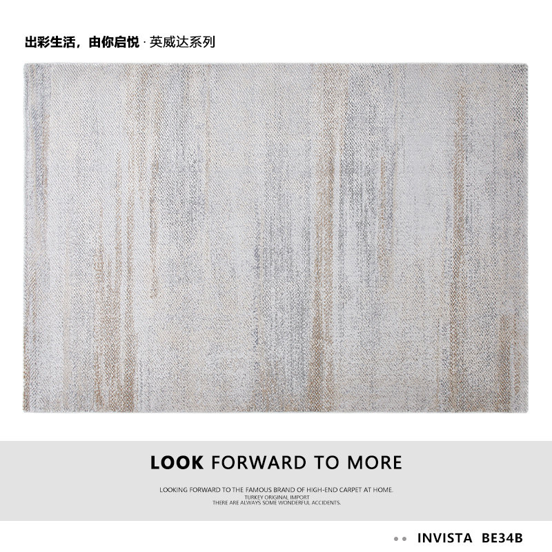 Turkey imports high-end light lavish modern extremely minimalist living-room Carpet curly superior cloakroom Bedrooms free of washout mat
